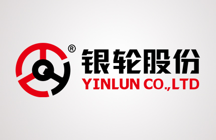 銀輪股份榮獲 “之江鑄網-2025” 網絡安全攻防演練 “優秀防守單位” 稱号 